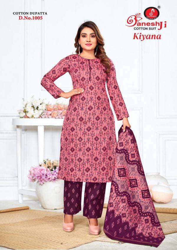 	Ganeshji kiyana Vol-1 – Dress Material